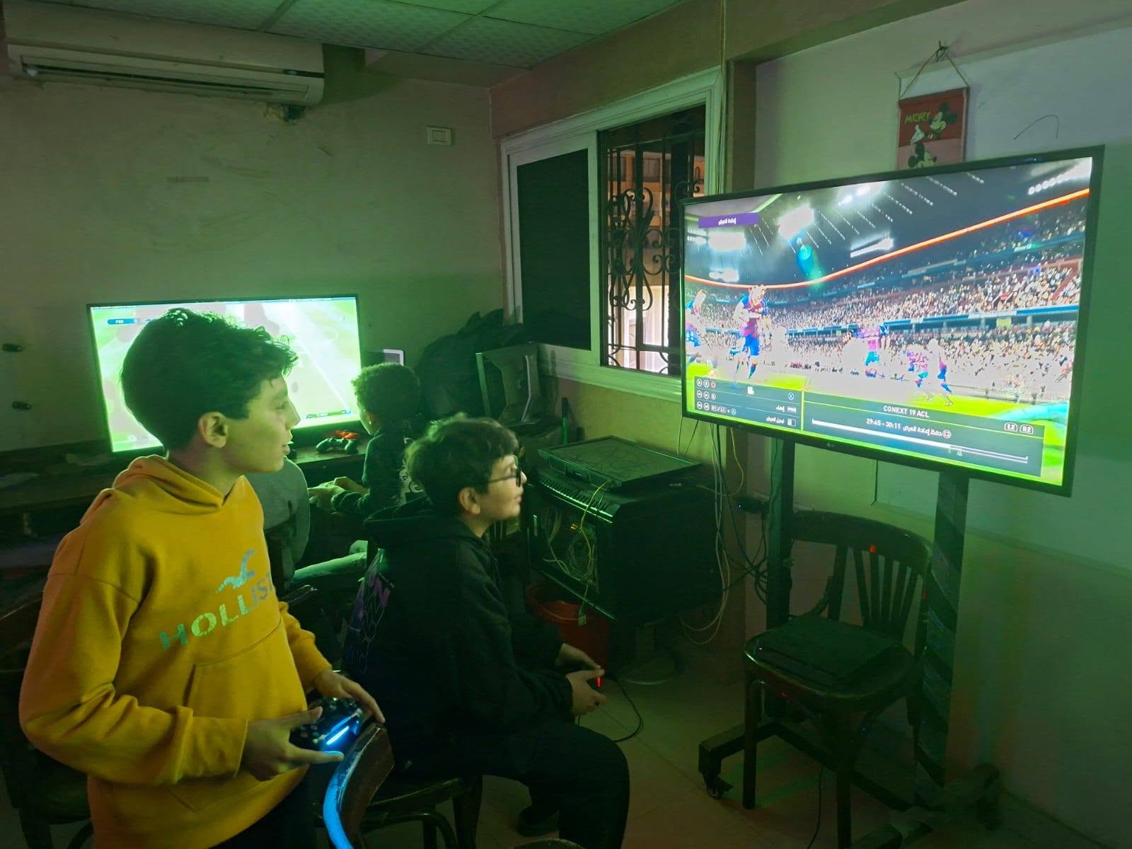 الركن الترفيهي (PlayStation)